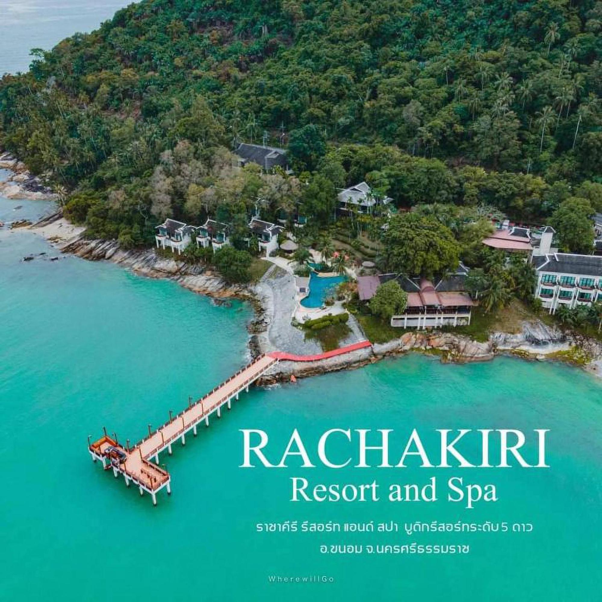 Racha Kiri Resort & Spa, Khanom Extérieur photo